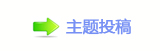 덯㘀ࡔ_楟_噙퍾鱧